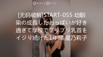 [2DF2] 猥琐瘦男探花酒店约炮白嫩婴儿肥年轻卖淫兼职妹沙发床上各种姿势草 2[BT种子]