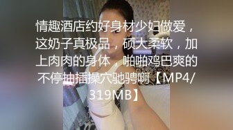 3000网约高端外围女神，清纯甜美温柔，抠穴啪啪花式玩弄，撸管必备视觉盛宴