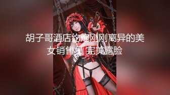 STP30413 极品尤物美少女！甜美乖巧妹妹！撩起小背心揉奶子，玻璃棒抽插骚穴，手指扣弄流白浆