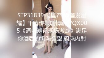 96年小美女，我受不了了后续