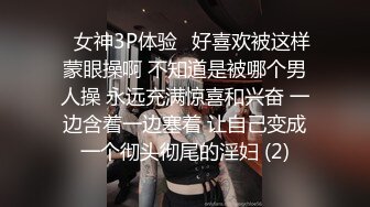 9-17伟哥足浴寻欢约啪 极品技师到酒店啪啪，骚话不断，无套内射