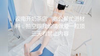 【妖界女神】混血欧美风TS智贤妹妹精致起来的美妖诱惑性太大了，自慰撸屌呻吟喘息美死，啊啊啊来啦！ 