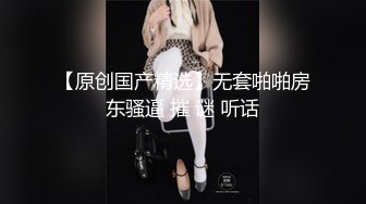 反差大学生漂亮妹子分手后男友泄愤曝光热恋时啪啪自拍美女吹箫一流堪比会所高级技师1080P原版 