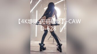 【新片速遞 】 ⭐⭐⭐2023.5.17，【卅卅寻花】，良家大奶少妇，出租屋约操，骚货饥渴插进去就开始浪叫