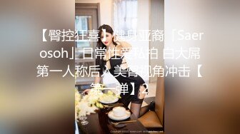   完美身材巨乳小姐姐，腰细胸大无赘肉，脱下内裤揉捏奶子，翘起美臀小露逼逼