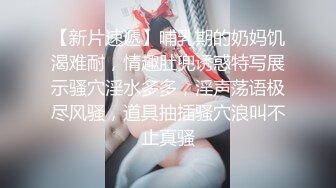  女王调教，贱奴吃女神的原味棉袜，每一次现实调教都是新的体验 狗只能越来越贱