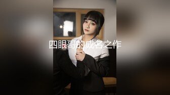  极品推特超人气大长腿反差女神▌榨汁姬▌肉棒医师 治疗勃起障碍 乳交裸舞观音坐莲 开档黑丝嫩穴榨精