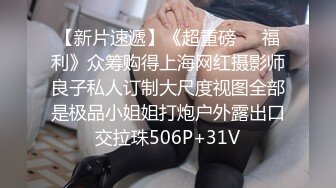 ❤️唯美百合❤️骚B闺蜜室友 越用力抽逼里水流的越多 跟我一样呀，带上假鸡巴狠狠操她的小骚B 我要找人内射她 (3)