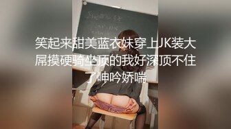 【爆乳女神??极品诱惑】秀人网顶级巨乳女神『朱可儿』最新大尺度剧情《与私教的激情故事》湿身口交啪啪 超清1080P画质