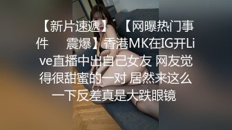 （微露脸）兄弟眼里嫂子玩起来是最香的？