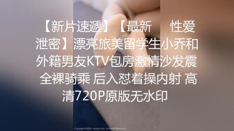 上海交通大学校花下海，狂抠粉穴，大声淫叫