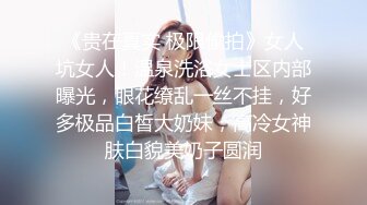 蜜桃传媒PMC062绿帽丈夫连同新弟怒操出轨老婆-唐茜