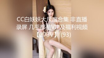 奶妈的诱惑，全程露脸颜值高身材好，性感的大奶子奶水好多，挤给狼友吃喷射好刺激，自己抠骚穴陪狼友互动