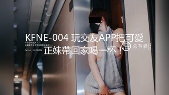 【新片速遞】 独家踢爆❤️台灣老人養護中心護士直播替老人謀福利~女護士【撸枪】❤️撸出白浆啊公更精神~特么，老了也想有这种待遇！