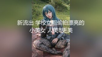 【新片速遞 】 [AI明星换脸] 赵丽颖《禁室培育》上下两部 如今具有熟女气质的赵丽颖，实在是太有味道了！