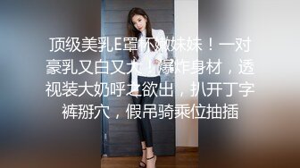 和朋友老婆玩3P