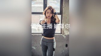 【新片速遞】 女仆装美少妇，客厅沙发上后入无套啪啪，快速抽查内射，精液从逼里流出