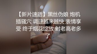 第一视角口爆