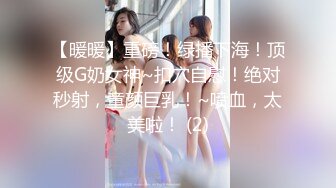 【新片速遞】深喉叫爸爸的小少妇颜值不错，性感的无毛逼让小哥AB棒玩弄摩擦淫水好多，无套抽插爆草浪叫呻吟表情好骚