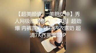 STP26328 ?精品推荐?露脸COSER?极品反差婊『小余』秀萝套图 自慰视频 视角效果非常给力 妹子属于耐看型 越看越顺眼 VIP0600