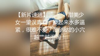 STP30711 优秀情侣典范！【宠你的芭比】女神骚男屌大 卖力花式啪！肤白貌美，骚逼真会玩