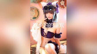 14285_エアポートの女 田口ゆかり