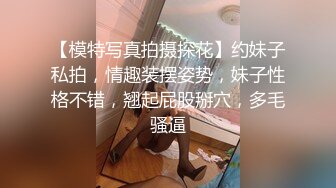 好几个精神小妹全裸摇摆勾引【Gia少女】脱光跳舞诱惑~全裸摇摆勾引~神魂颠倒【47V】 (5)