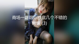 [MIAA-353] リンガム［睾丸］性感マッサージ スロ～逆手コキで優しく抜いてくれる回春エステ