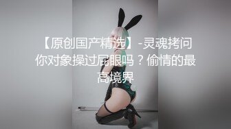 车模女神▌淑怡▌JK女友造人计划 后入Q弹蜜桃臀 内射淫靡中出精浆狂涌