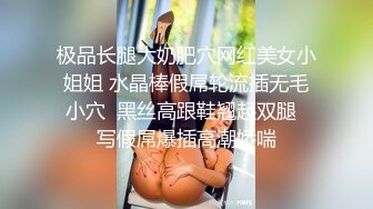 洛麗塔【网曝热门事件制服萝莉】河南实验中学眼镜萝莉史上最全性爱甄选 穿着校服吃鸡做爱啪啪 完美露脸 校服性爱篇 (4)