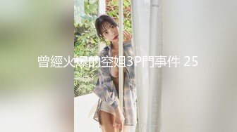 漂亮邻家妹妹，画好妆炮友操逼，胸前纹身全裸掰穴，特写深喉吃屌，抹上润滑油后入，炮友不太行不尽兴