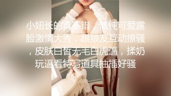 成都约、约操西门丰满熟女上位说自己动。成都寻女