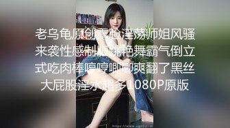 细腰美臀喜欢后入操的情人纹身后做爱更疯狂 叫床淫荡特招操 骚浪纹身小情人后入猛操 后入视角 高清1080P版