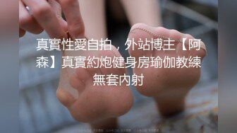 【新片速遞】   00后呆萌妹妹！给大家秀一波！脱光光展示，贫乳小奶子，全裸扭腰摆臀，特写小穴，非常粉嫩