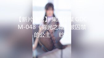 夢幻勁爆身材酥乳女神《辛尤裏》天鵝湖芭蕾服淫女 超騷激操蜜臀嫩穴