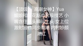  新瓜高中毕业同学聚餐小哥灌醉女同学在餐厅厕所里啪啪被几个吃瓜同学趴墙头围观偷拍