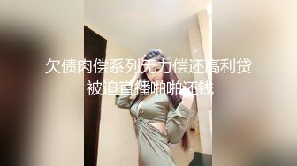 麻豆传媒最新出品MSD-050诱人女教师欲火难耐逆推性爱教程-新晋女神宋妮可