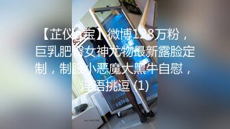 国产AV 天美传媒 TM0144 中出吸精小魅魔 丽萨Lisa