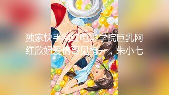  《重磅❤炸弹》群狼寻求推特九头身网红美女反差婊『BBBMWZ』与土豪炮友调教啪啪自拍13部合集