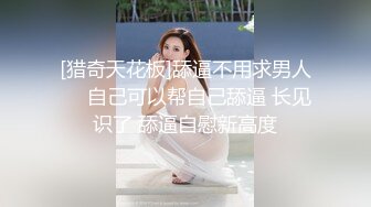 痒了就抽抽小狗比