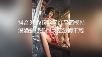 邢台学院妹子2