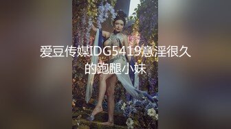 onlyfans韩国福利姬 【belle199999】黄瓜道具蔬菜自慰白浆，异物插入【100 v 】 (44)