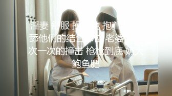 【高端资源】超级大眼睛清新小美女，举牌露脸福利，粉嫩小穴，身材完美，堪称完美的极品女孩！