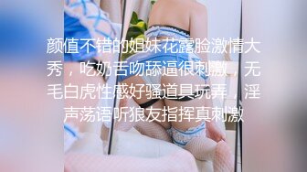 高中学妹兄弟俩3P校园浪妹，一个射得快，一个持久，一起玩弄让学妹欲仙欲死，爽哦！