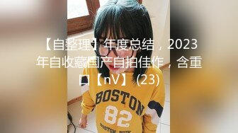 国产麻豆AV 兔子先生系列合集 让日本女优优奈变身兔女郎