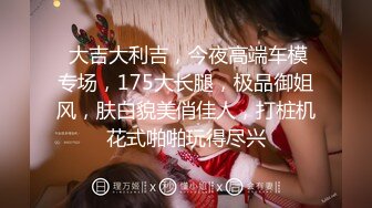 杏吧鬼脚七9 - 清纯可爱美少女首次下海，长相甜美可人床上激情四射