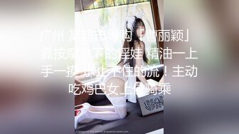 高颜值美女跳蛋塞逼逼震动自慰第三部 逼逼很粉嫩一对一秀抽插出白浆吟娇喘 很是诱惑喜欢不要错过!