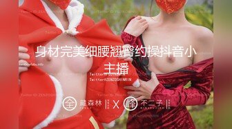 秀人网超人气女神『杨晨晨』最新高价定制付费私拍 黑色半透明全身裙 性感诱惑秀嫩鲍