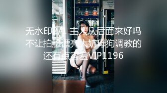 MFK-0074被舌头玩晕的邻家女