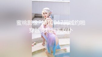 [2DF2] 楼凤的良家大胸美少妇啪啪,抱起来干的美女受不了生气了又拉到床上继续抽插![BT种子]